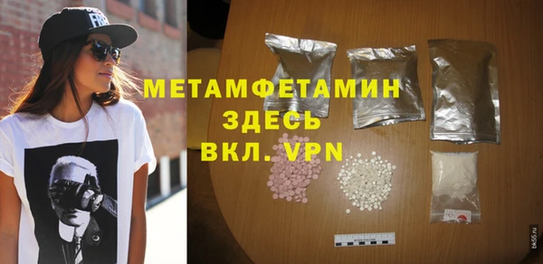 mdpv Остров