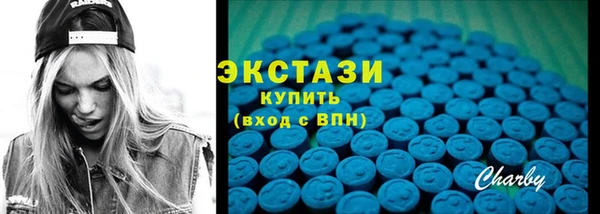 гидропоника Осташков