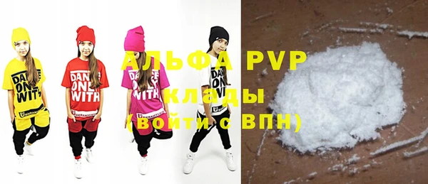 mdpv Остров