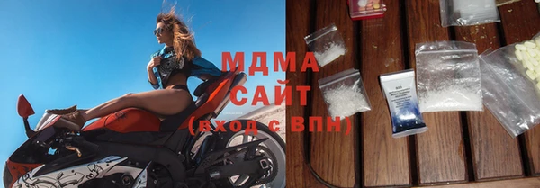 дмт Осинники