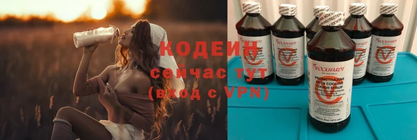 mdpv Болхов
