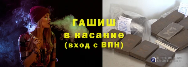mdpv Остров