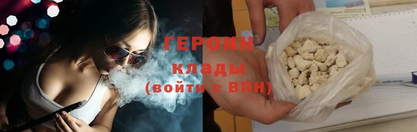 дмт Осинники