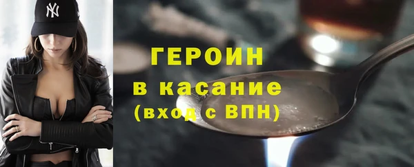 гашишное масло Абаза