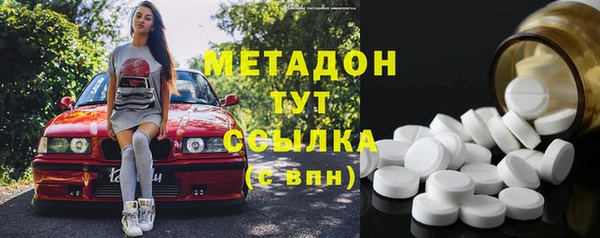 гидропоника Осташков
