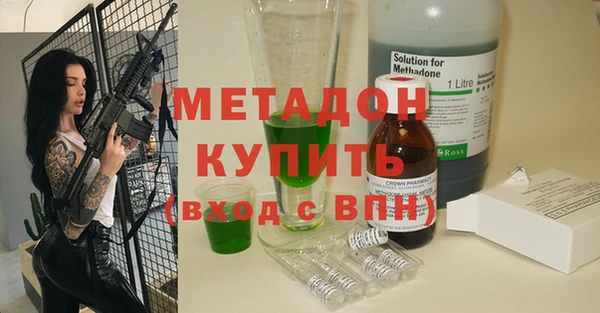 mdpv Остров