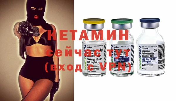 дмт Осинники