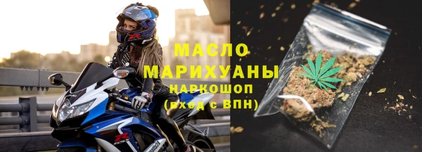 mdpv Остров