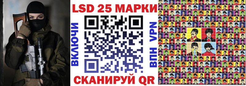 цена   Гусиноозёрск  Марки NBOMe 1,5мг 