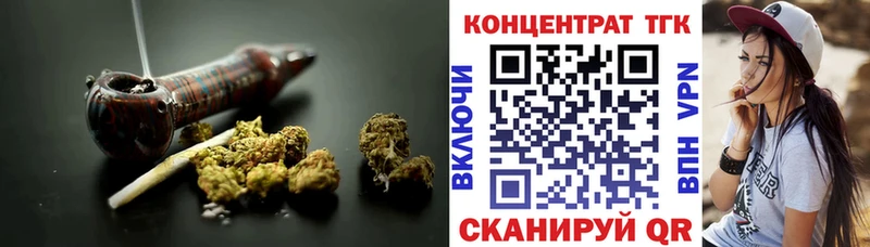 Дистиллят ТГК гашишное масло  Гусиноозёрск 